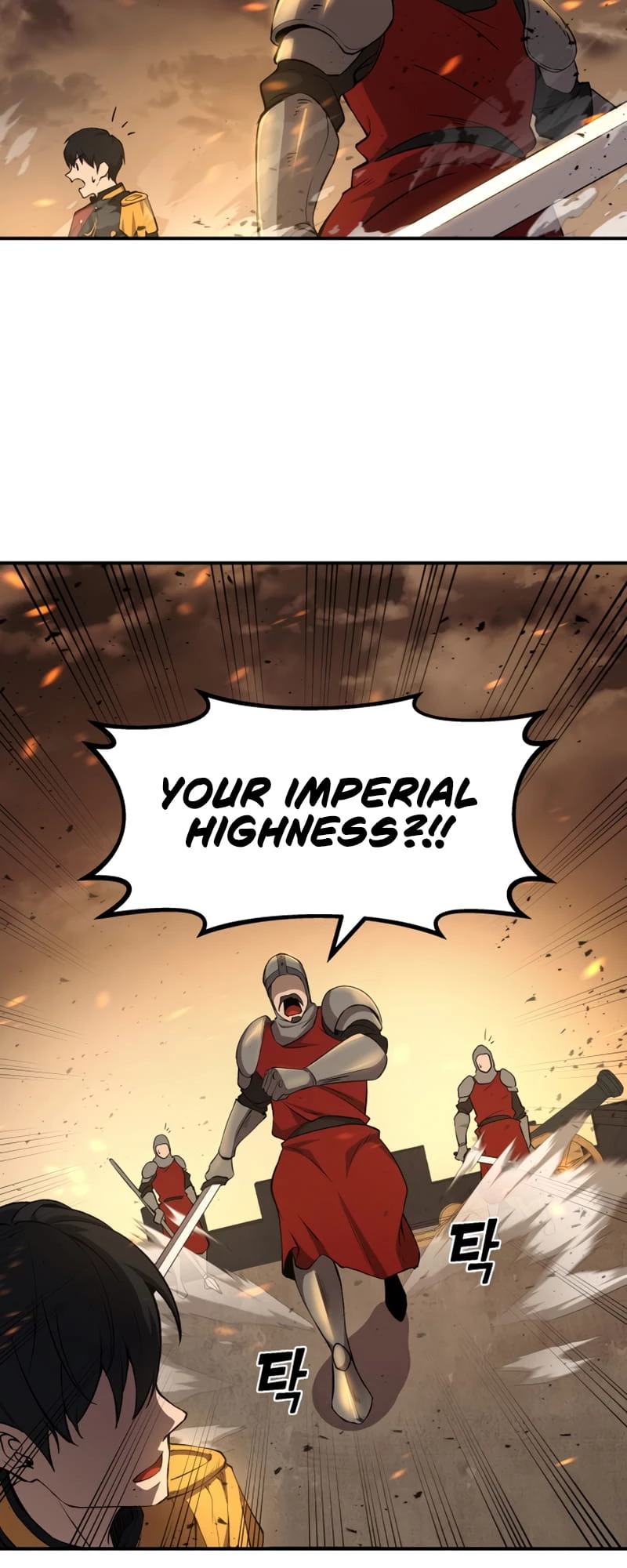 Tyrant of the Tower Defense Game Chapter 1 - 71