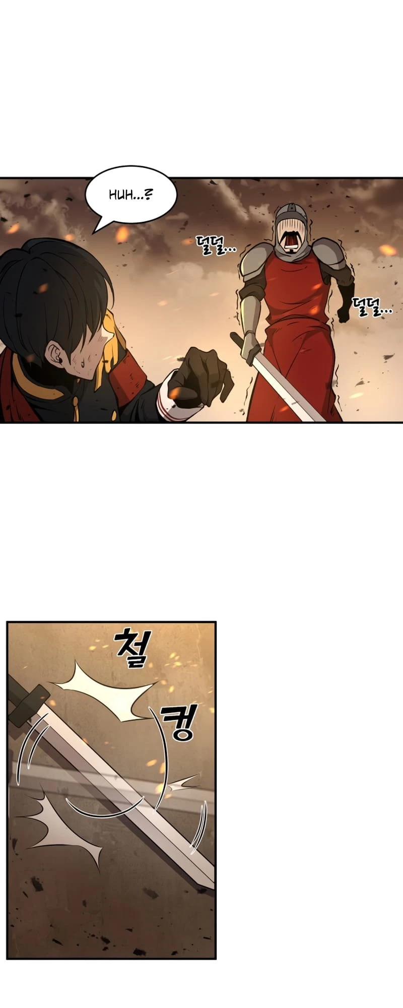Tyrant of the Tower Defense Game Chapter 1 - 76