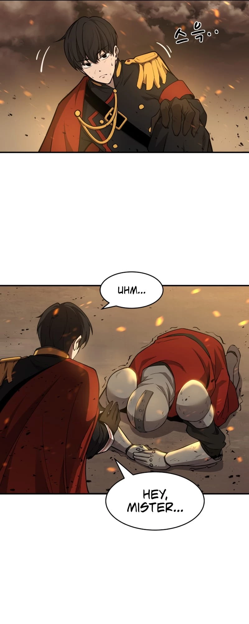 Tyrant of the Tower Defense Game Chapter 1 - 80