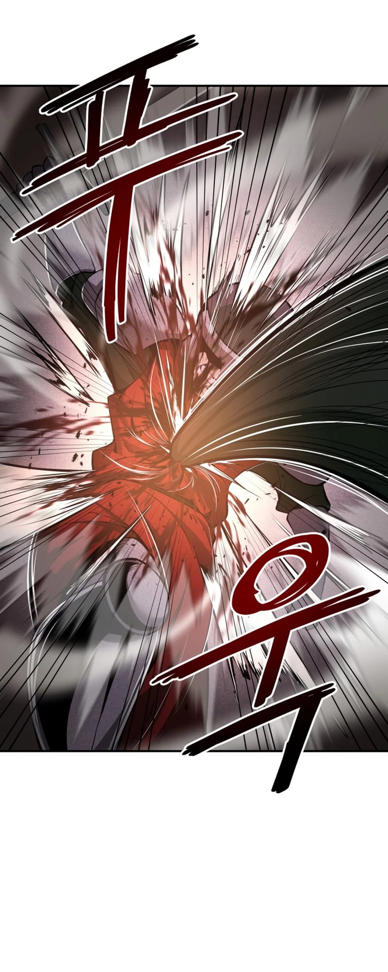 Tyrant of the Tower Defense Game Chapter 1 - 94
