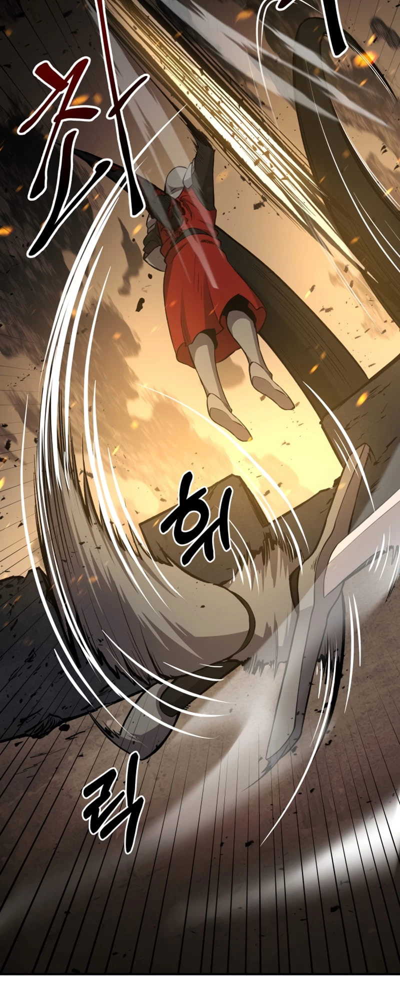 Tyrant of the Tower Defense Game Chapter 1 - 96