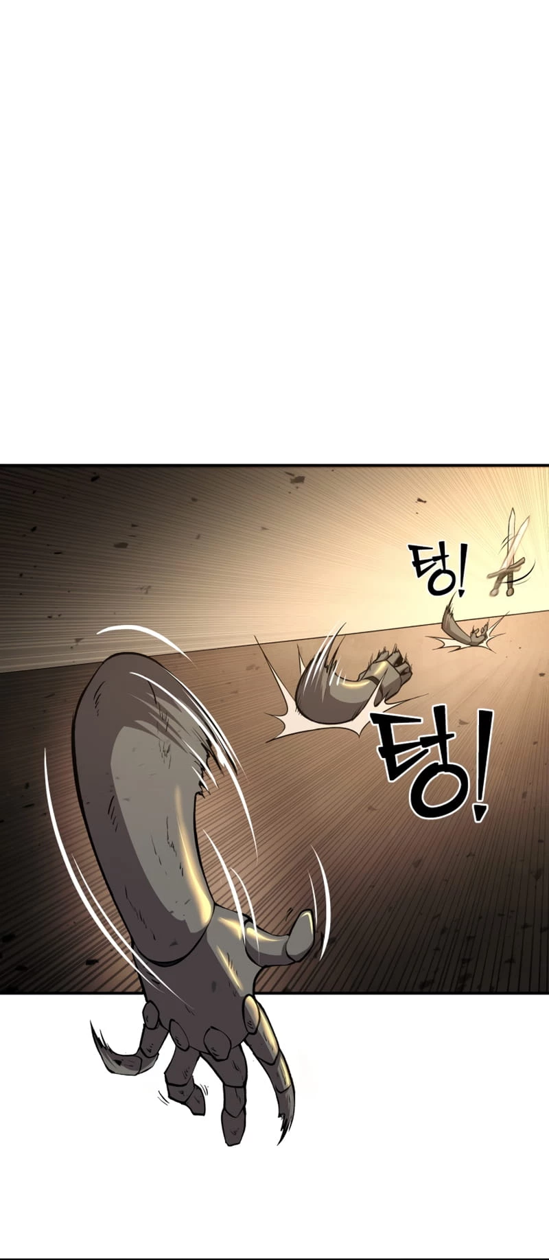 Tyrant of the Tower Defense Game Chapter 1 - 97