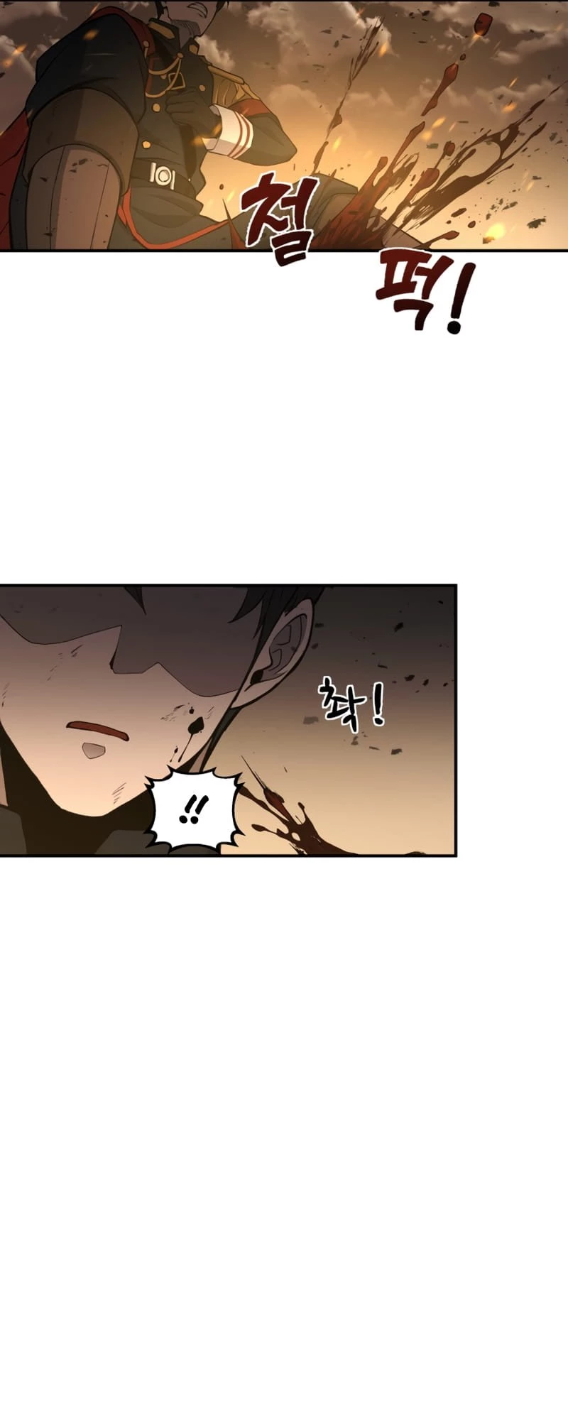 Tyrant of the Tower Defense Game Chapter 1 - 98