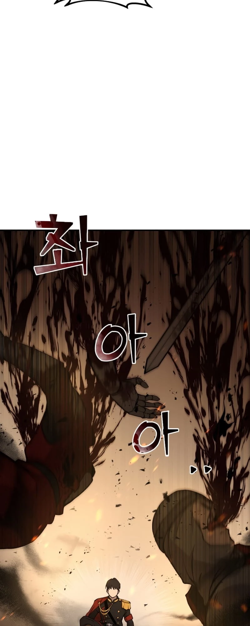 Tyrant of the Tower Defense Game Chapter 1 - 101