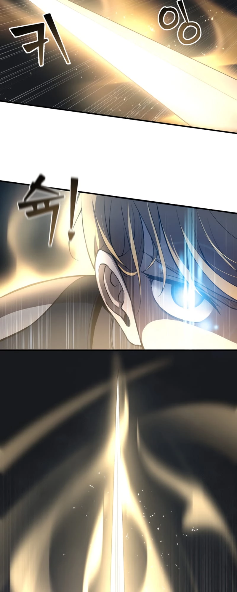 Tyrant of the Tower Defense Game Chapter 1 - 124