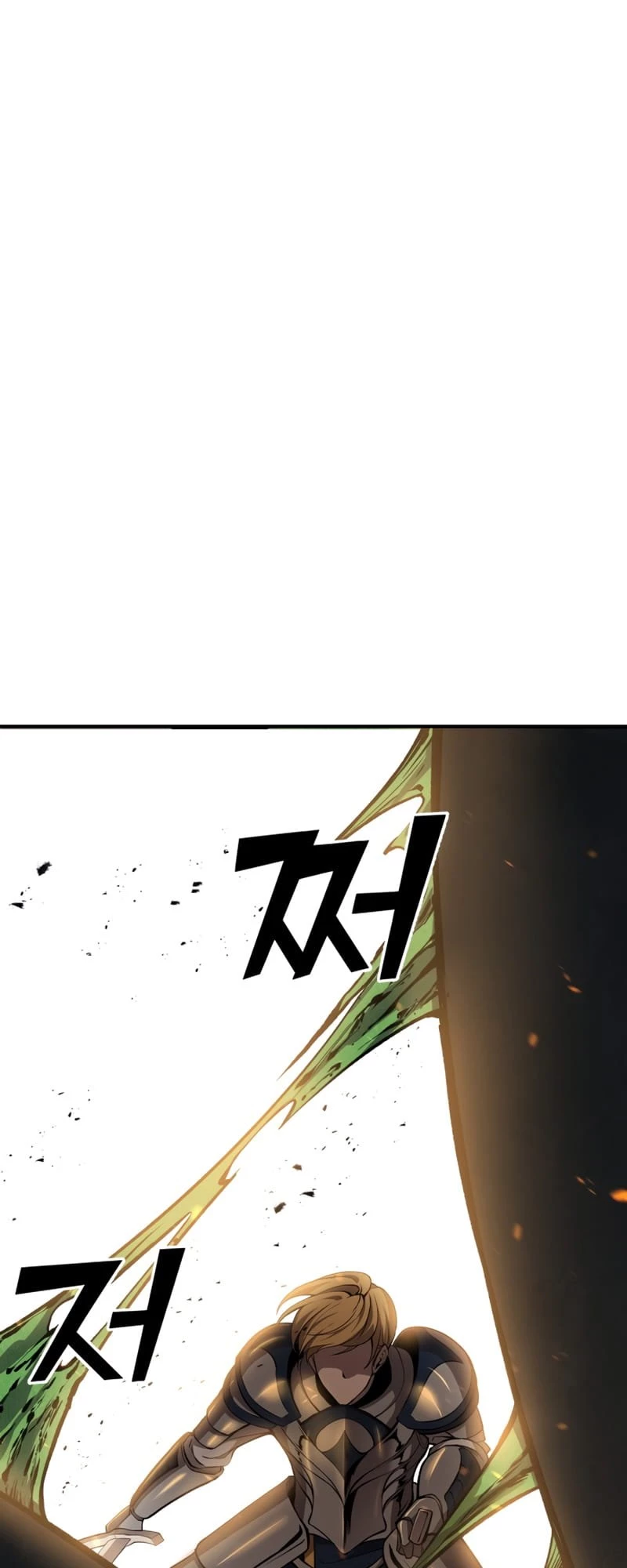 Tyrant of the Tower Defense Game Chapter 1 - 126