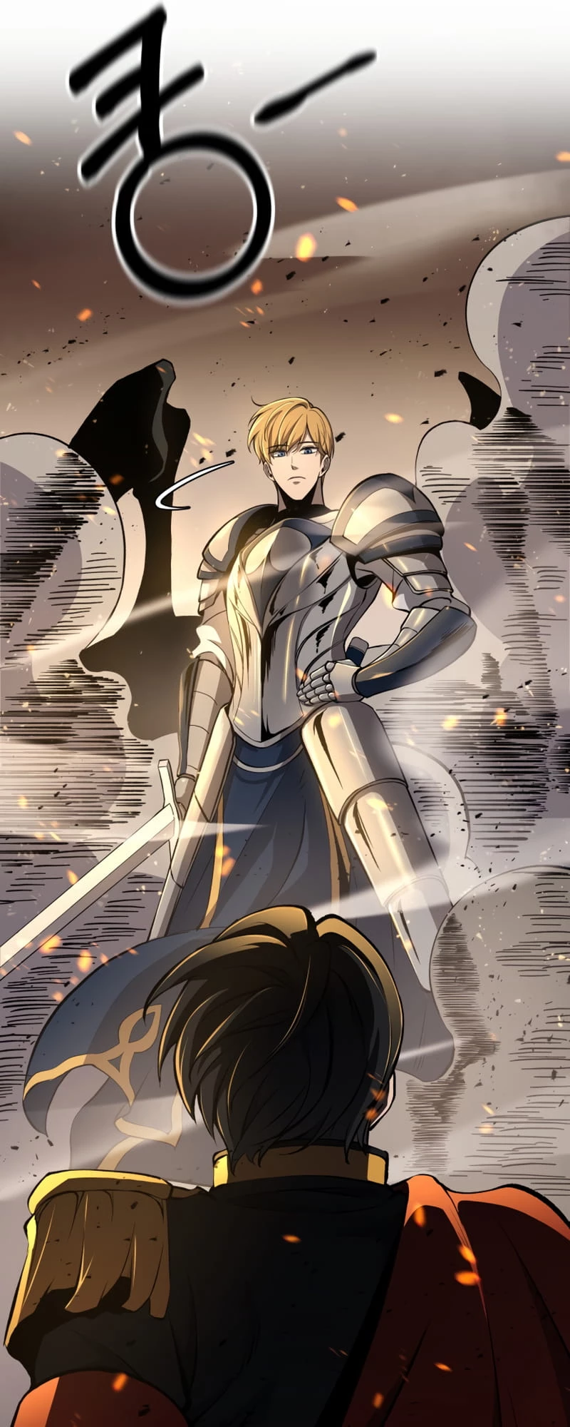 Tyrant of the Tower Defense Game Chapter 1 - 128
