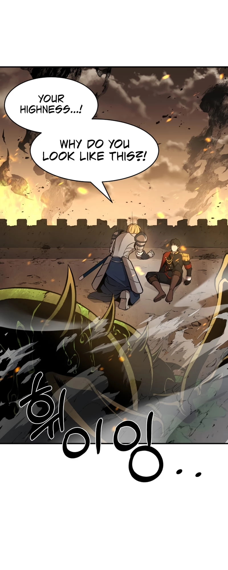 Tyrant of the Tower Defense Game Chapter 1 - 132