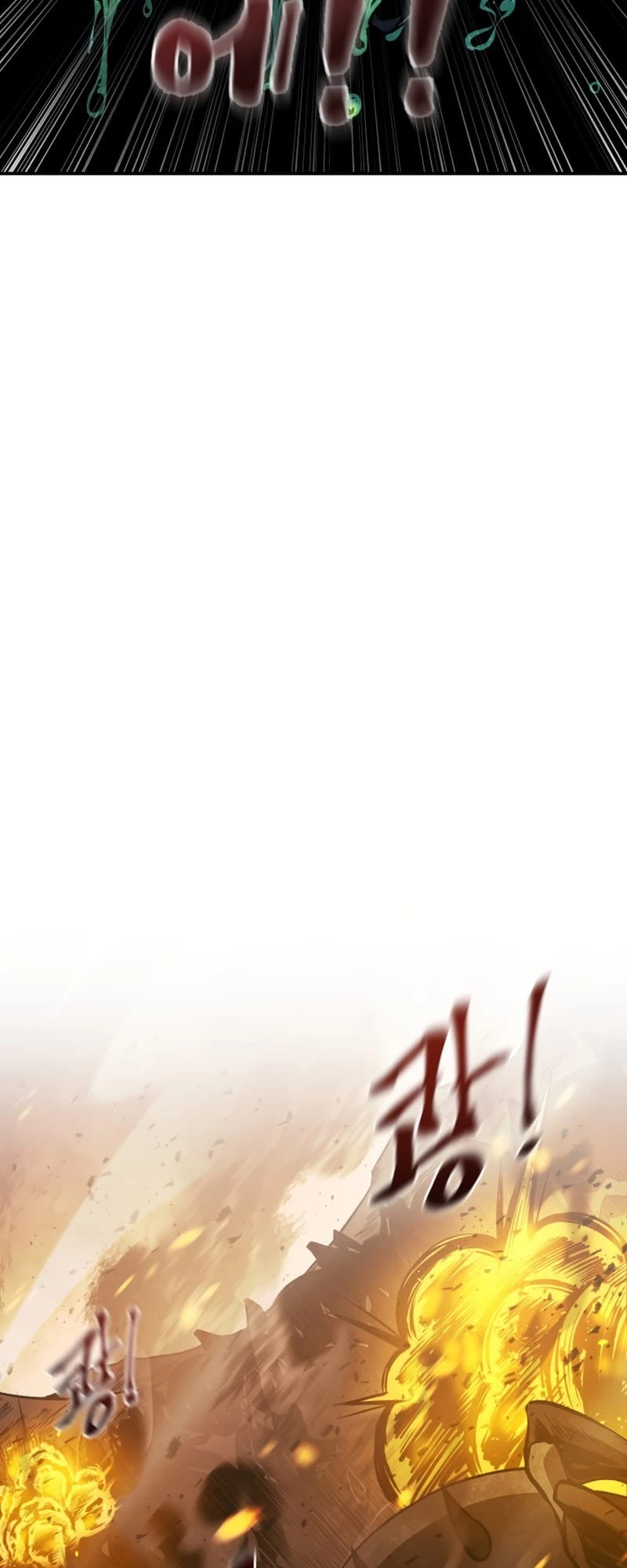 Tyrant of the Tower Defense Game Chapter 1 - 149