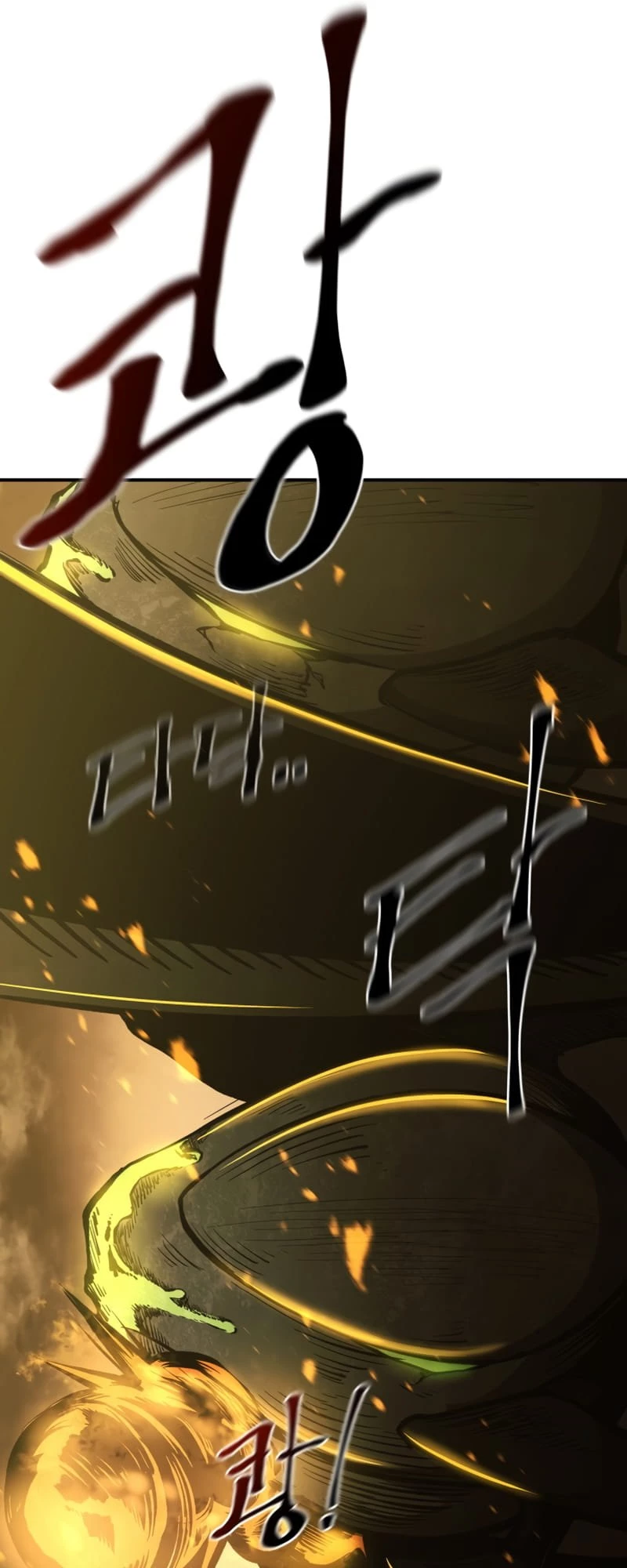 Tyrant of the Tower Defense Game Chapter 1 - 152