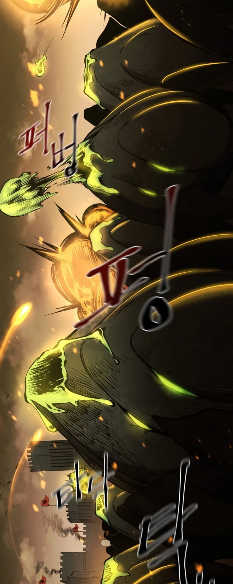 Tyrant of the Tower Defense Game Chapter 1 - 153