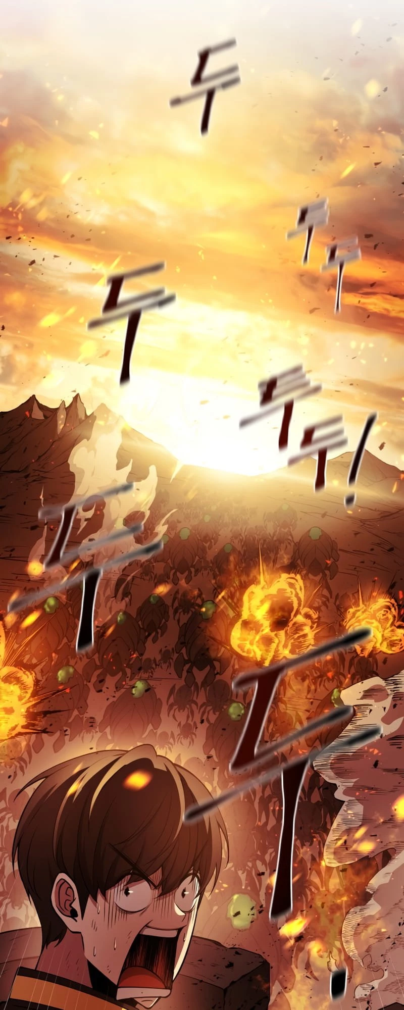 Tyrant of the Tower Defense Game Chapter 1 - 155