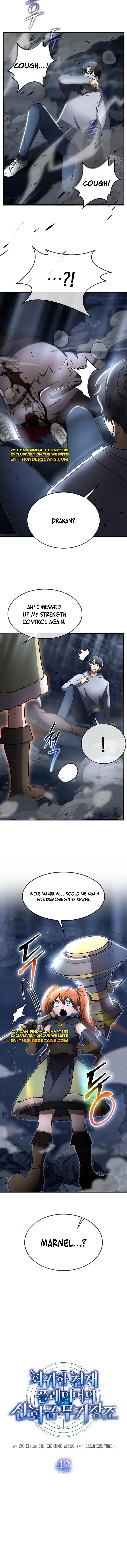 Regressed Genius Creates Mythic Items Chapter 42 - 7