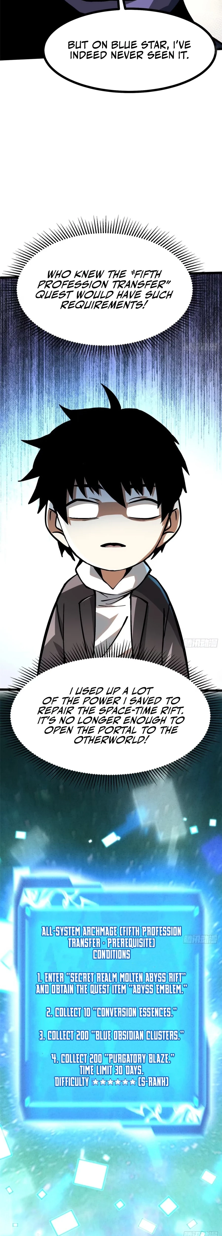 I Really Don't Want to Learn Forbidden Spells Chapter 123 - 3