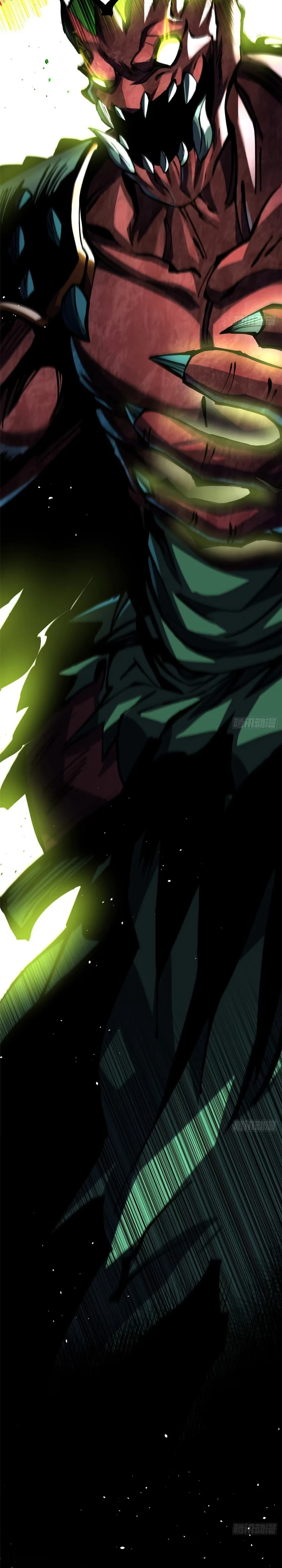 I Really Don't Want to Learn Forbidden Spells Chapter 123 - 20