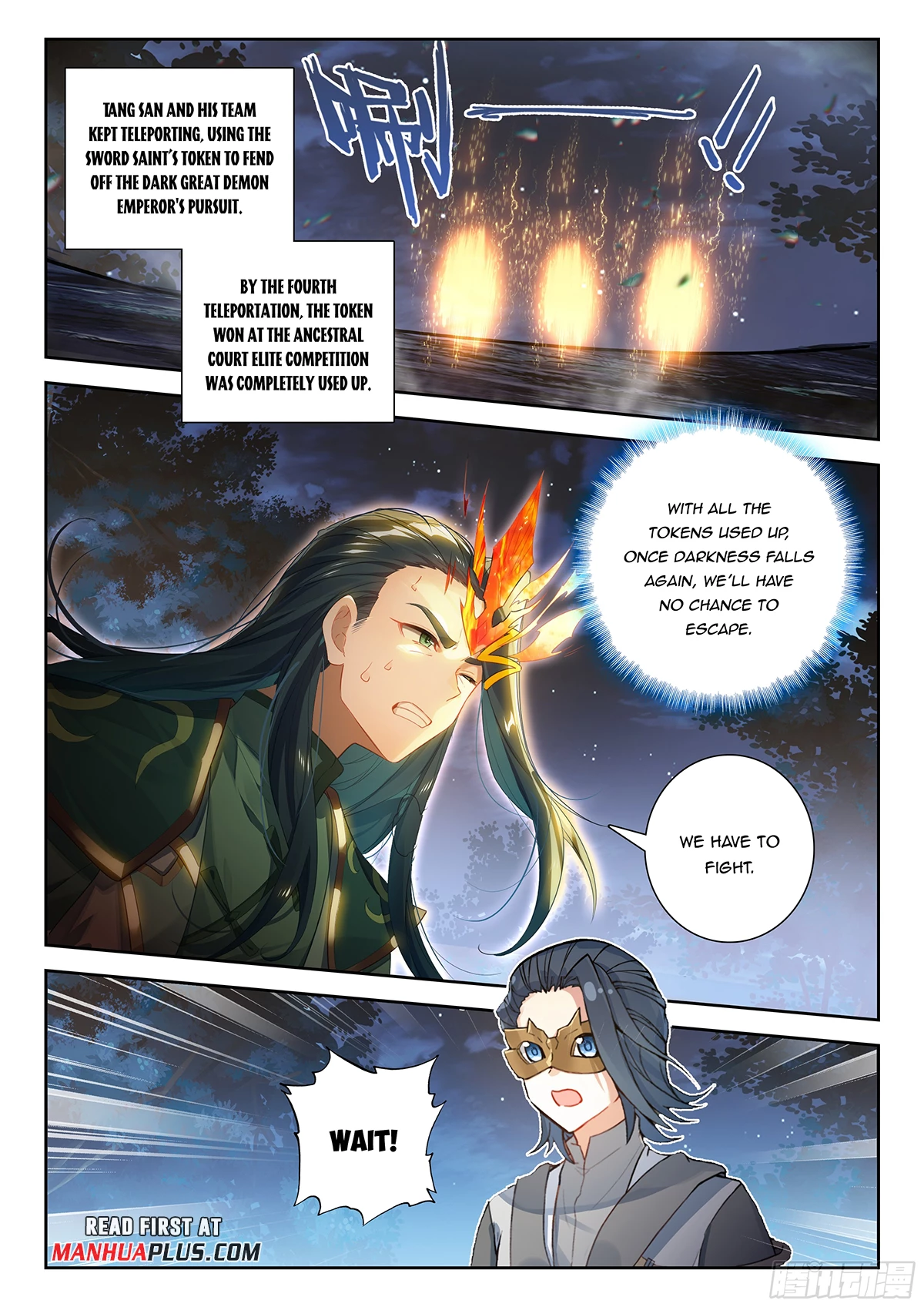 Soul Land V Chapter 232 - 2