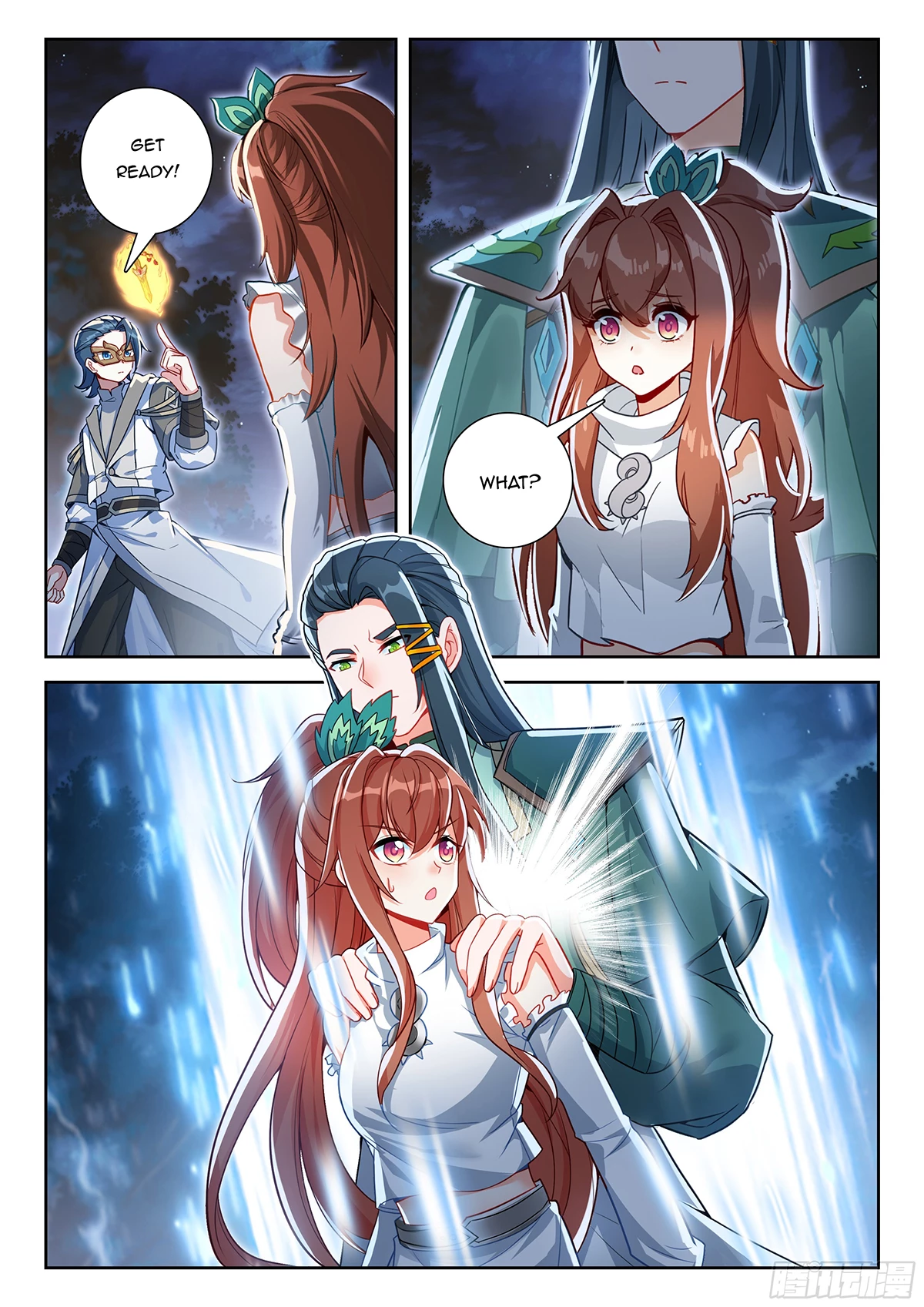 Soul Land V Chapter 232 - 7
