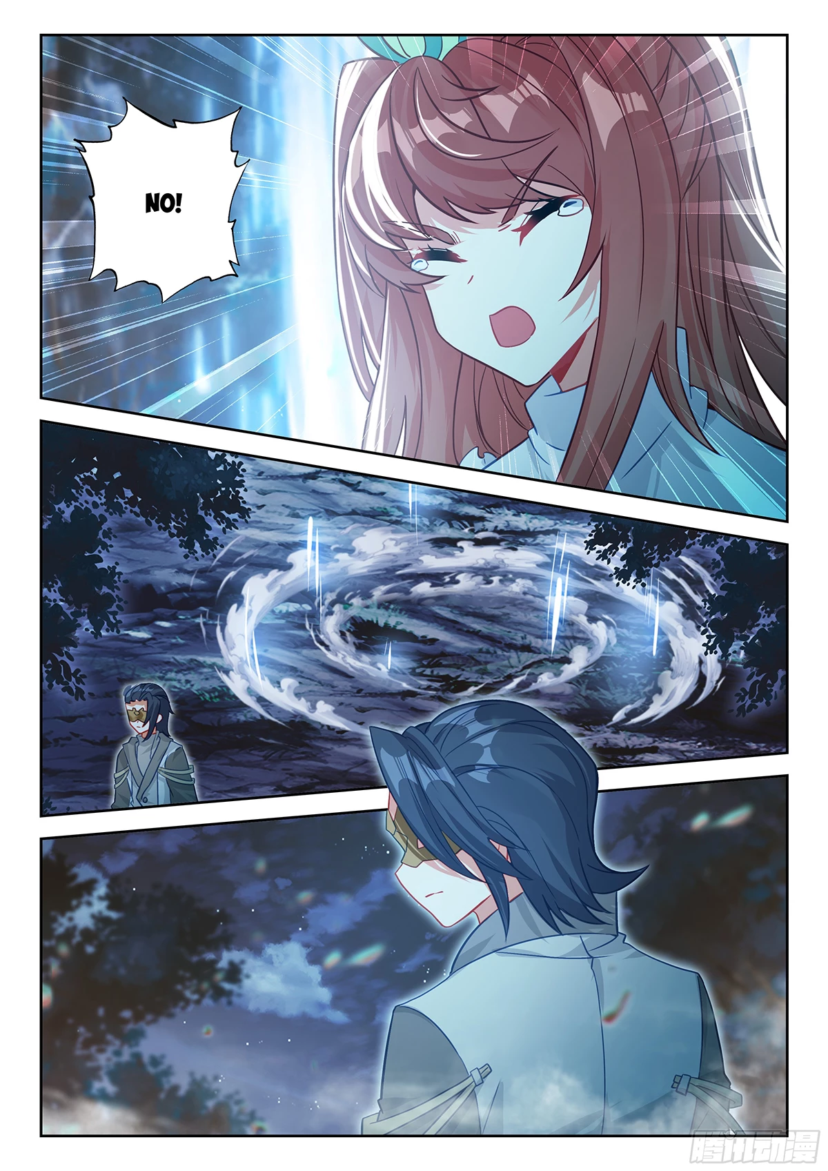 Soul Land V Chapter 232 - 9