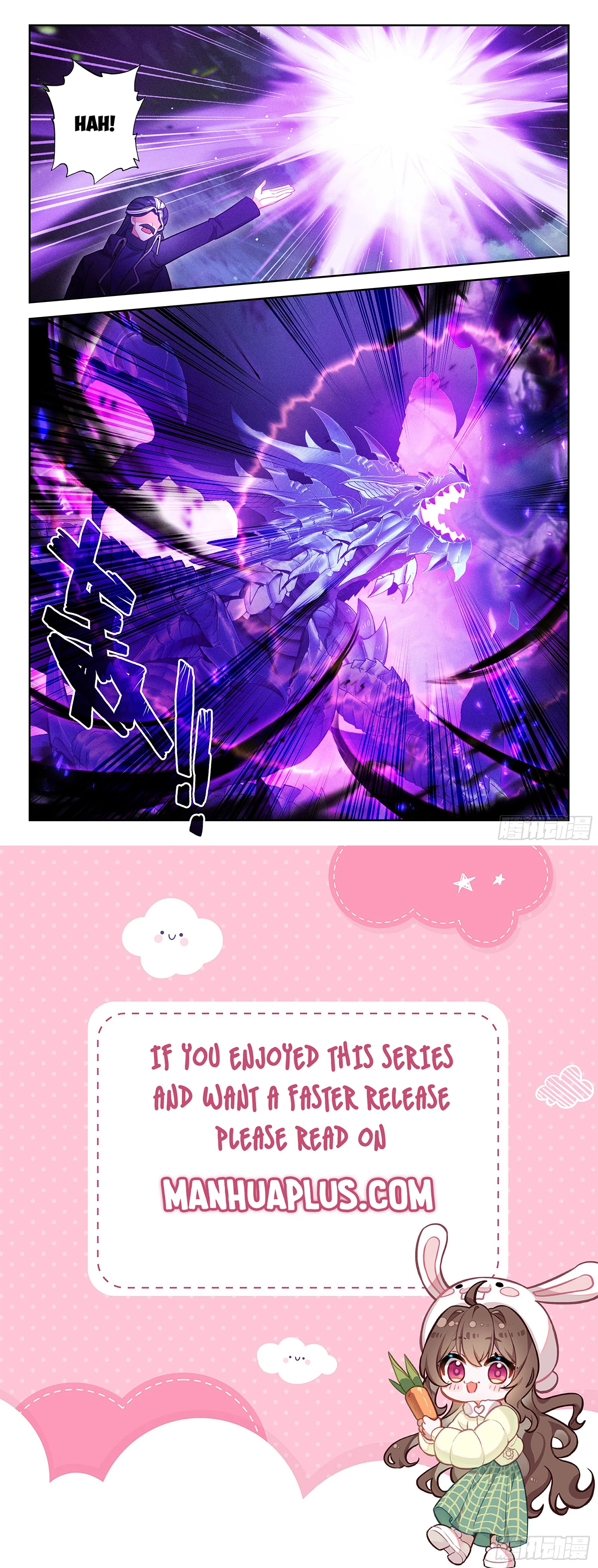 Soul Land V Chapter 232 - 16