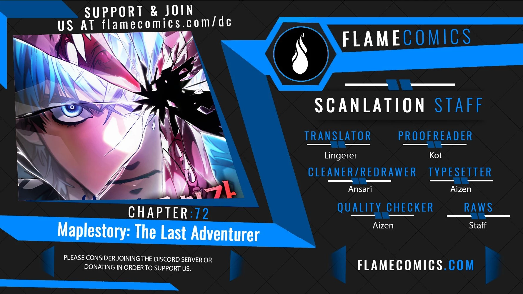 The Last Adventurer Chapter 72 - 1