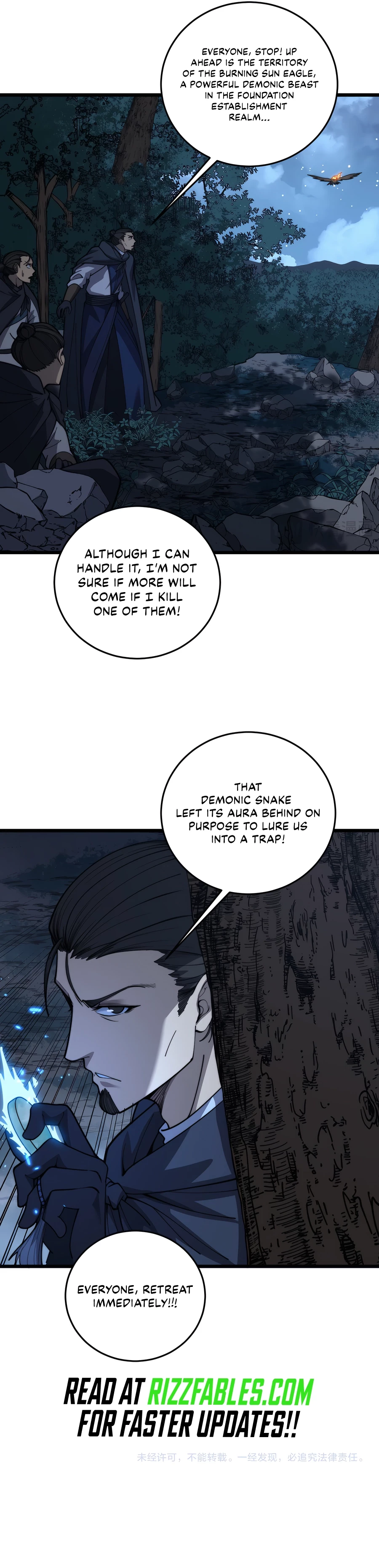  Snake Immortal: The Tale of a Snake's Cultivation to Immortality Chapter 41 - 13
