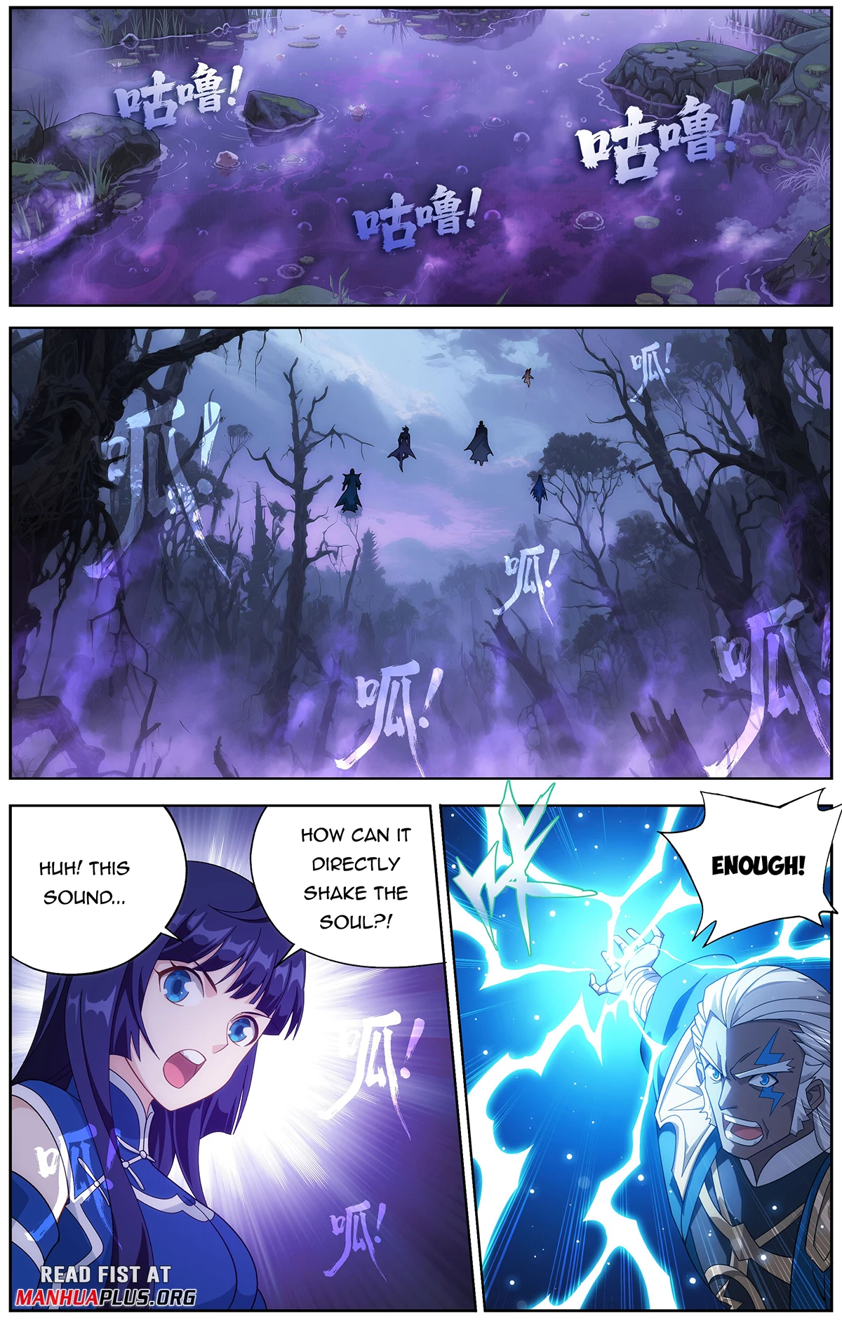 Battle Through the Heavens Chapter 474 - 6