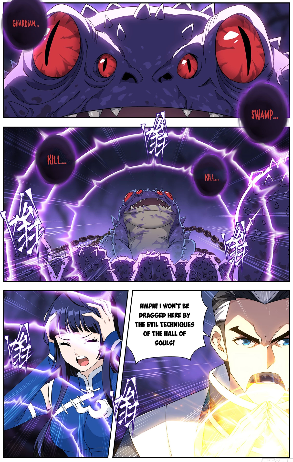 Battle Through the Heavens Chapter 474 - 17