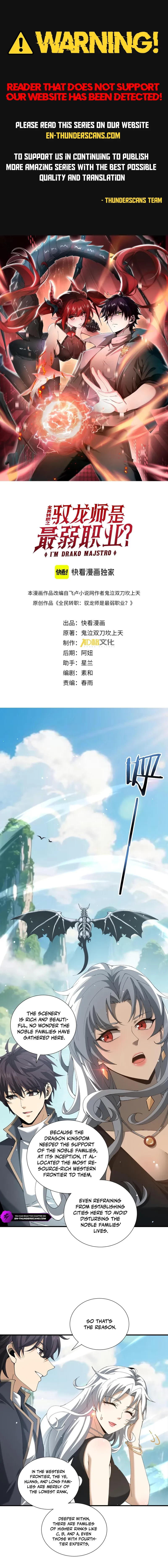 I Got The Weakest Class, Dragon Tamer!? Chapter 126 - 1