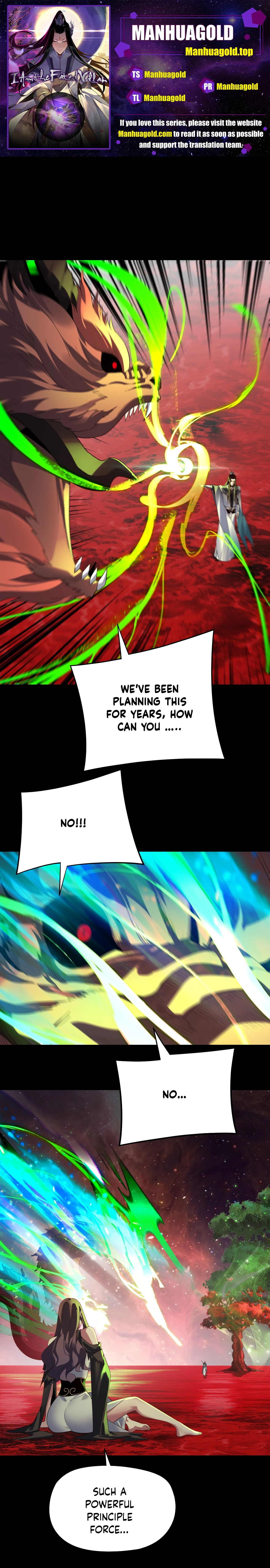 I Am the Fated Villain Chapter 252 - 1