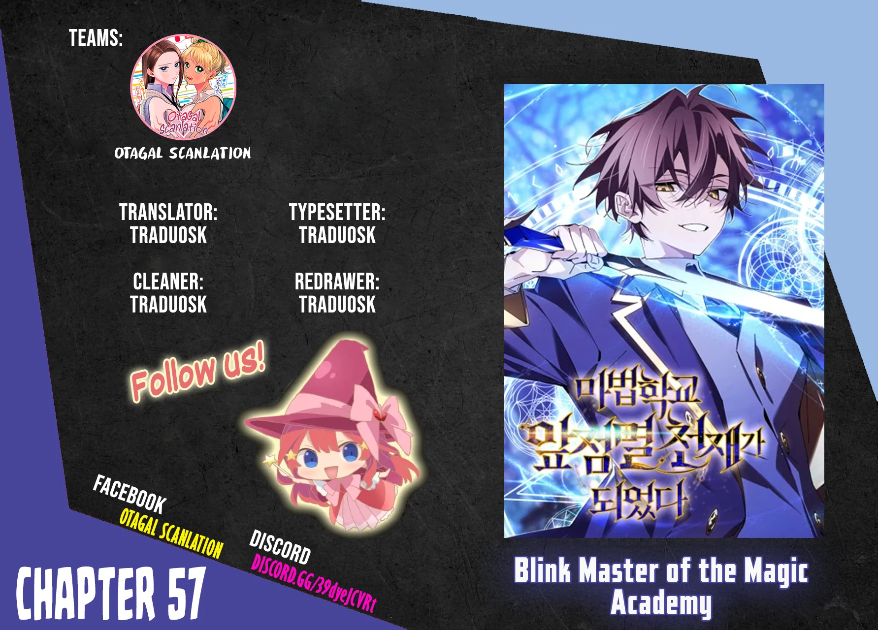 Blink Master of the Magic Academy Chapter 57 - 1