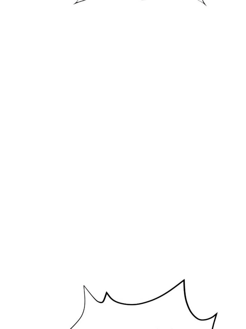 Lord of The Apocalypse Chapter 45 - 76