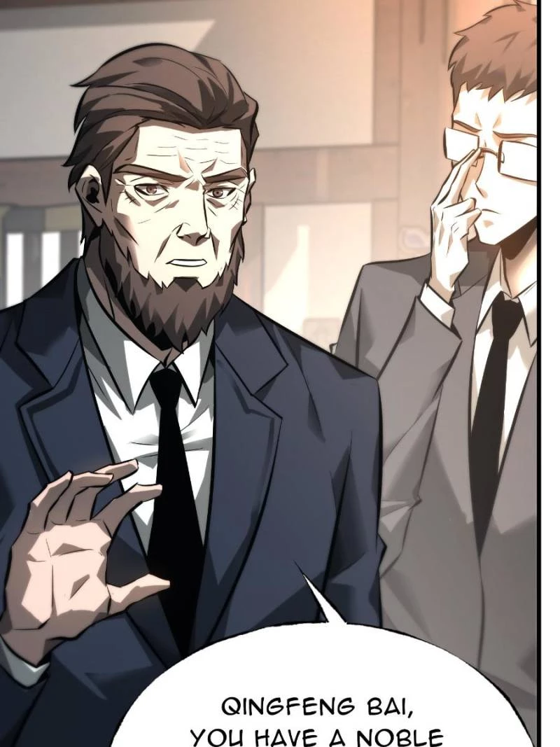 Lord of The Apocalypse Chapter 45 - 87