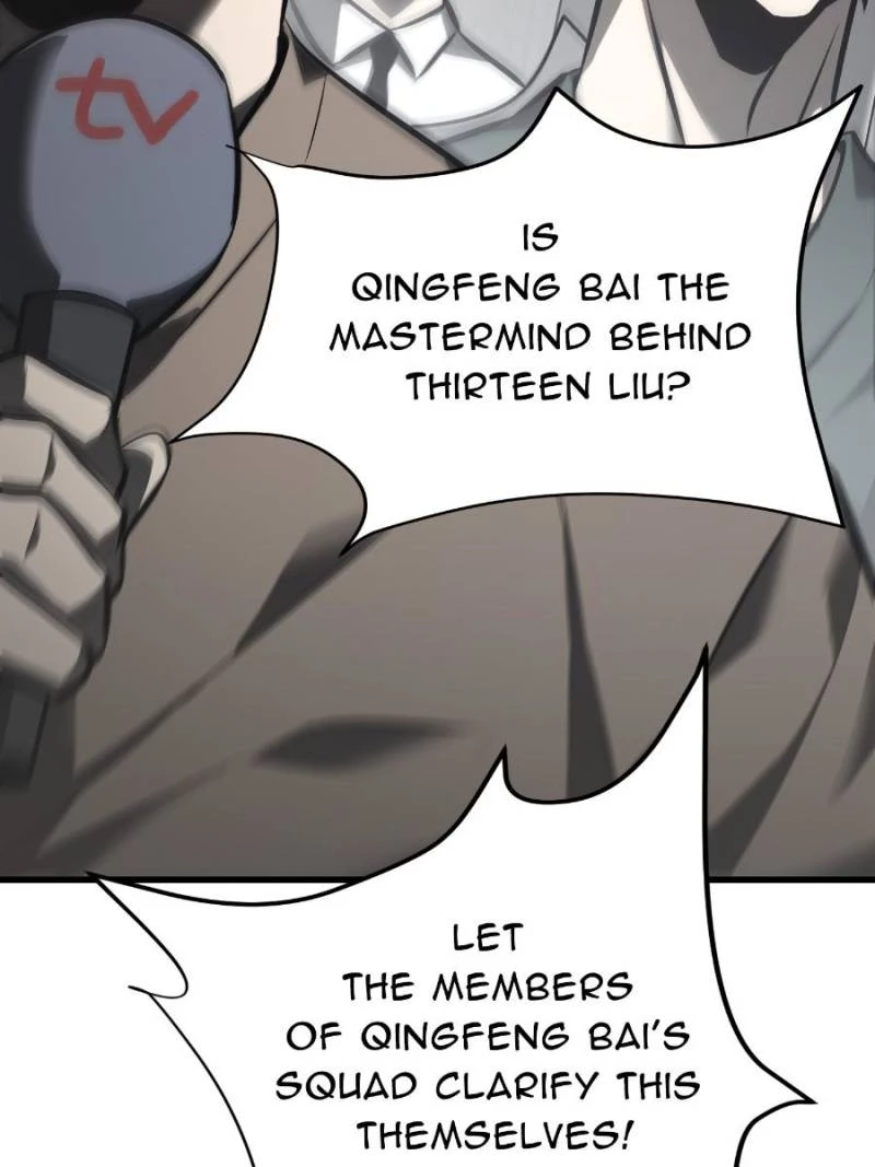 Lord of The Apocalypse Chapter 42 - 17