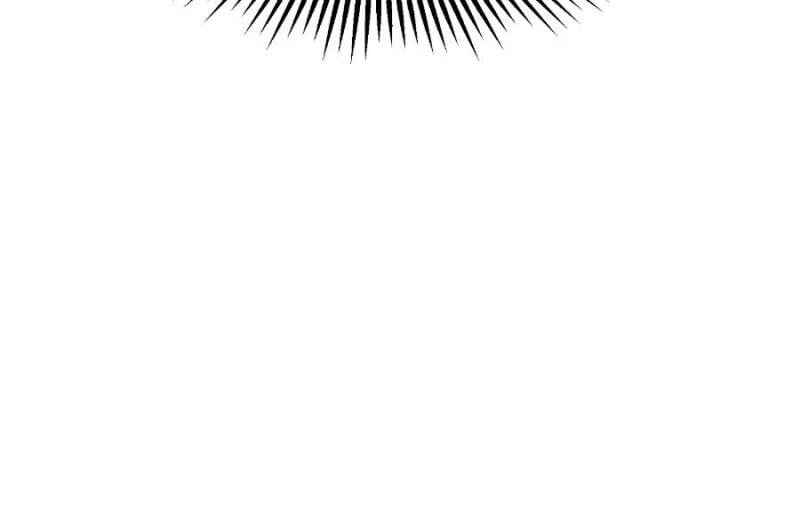 Lord of The Apocalypse Chapter 39 - 39