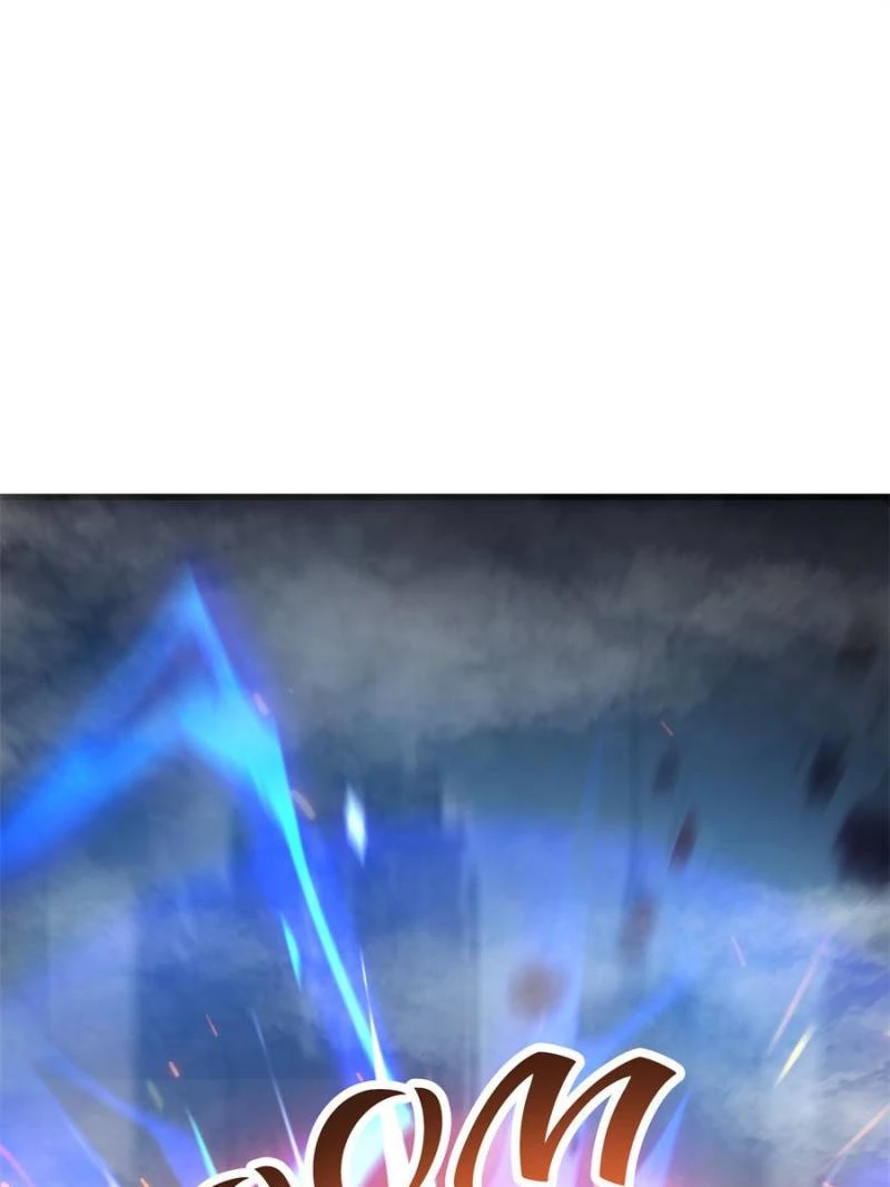 Lord of The Apocalypse Chapter 32 - 23