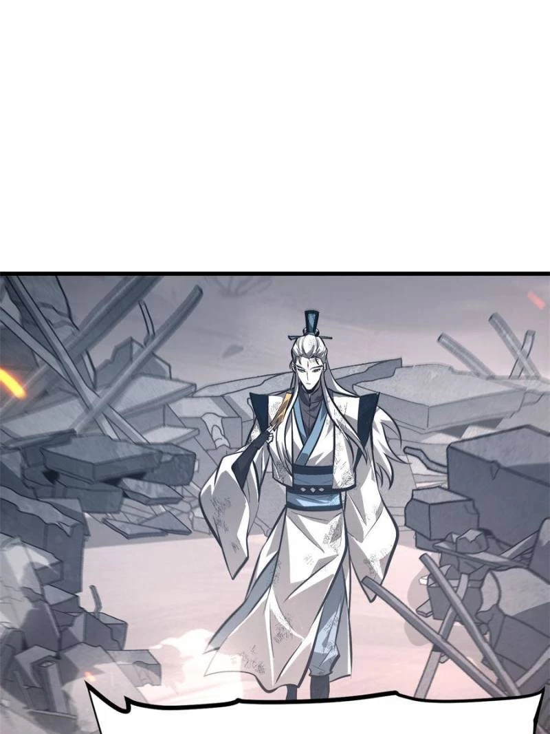 Lord of The Apocalypse Chapter 31 - 85