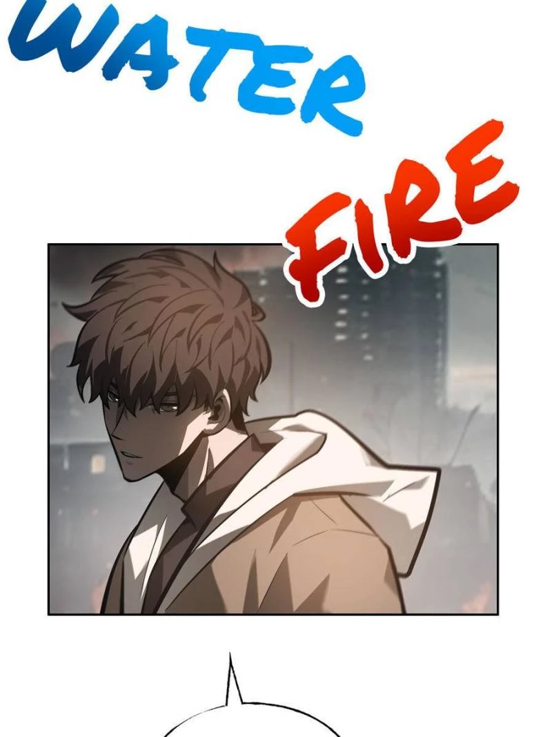 Lord of The Apocalypse Chapter 31 - 138