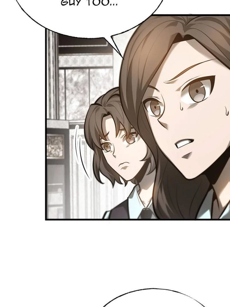 Lord of The Apocalypse Chapter 26 - 12