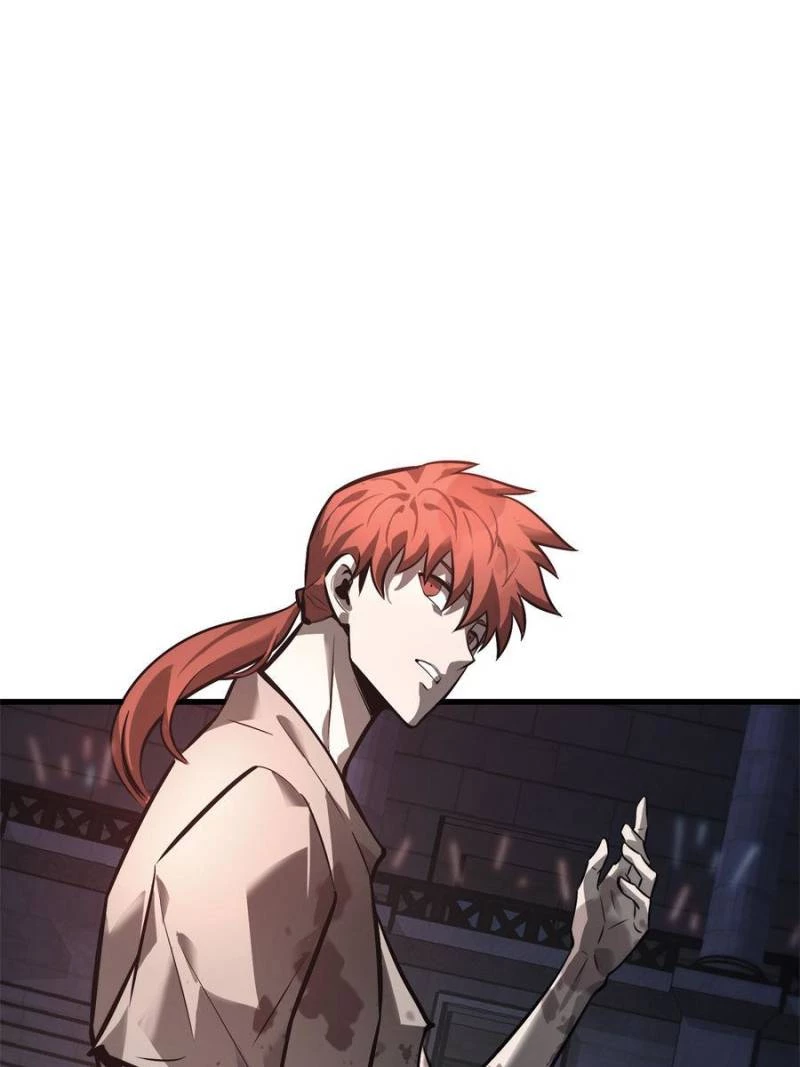 Lord of The Apocalypse Chapter 25 - 74