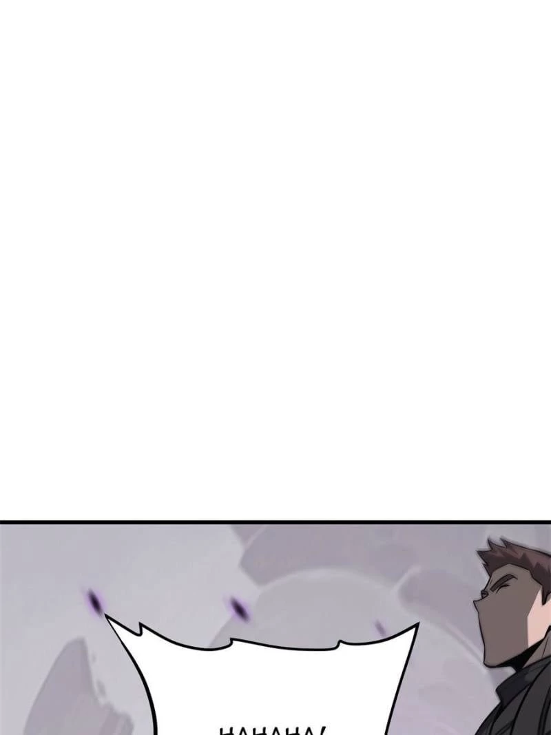 Lord of The Apocalypse Chapter 23 - 97