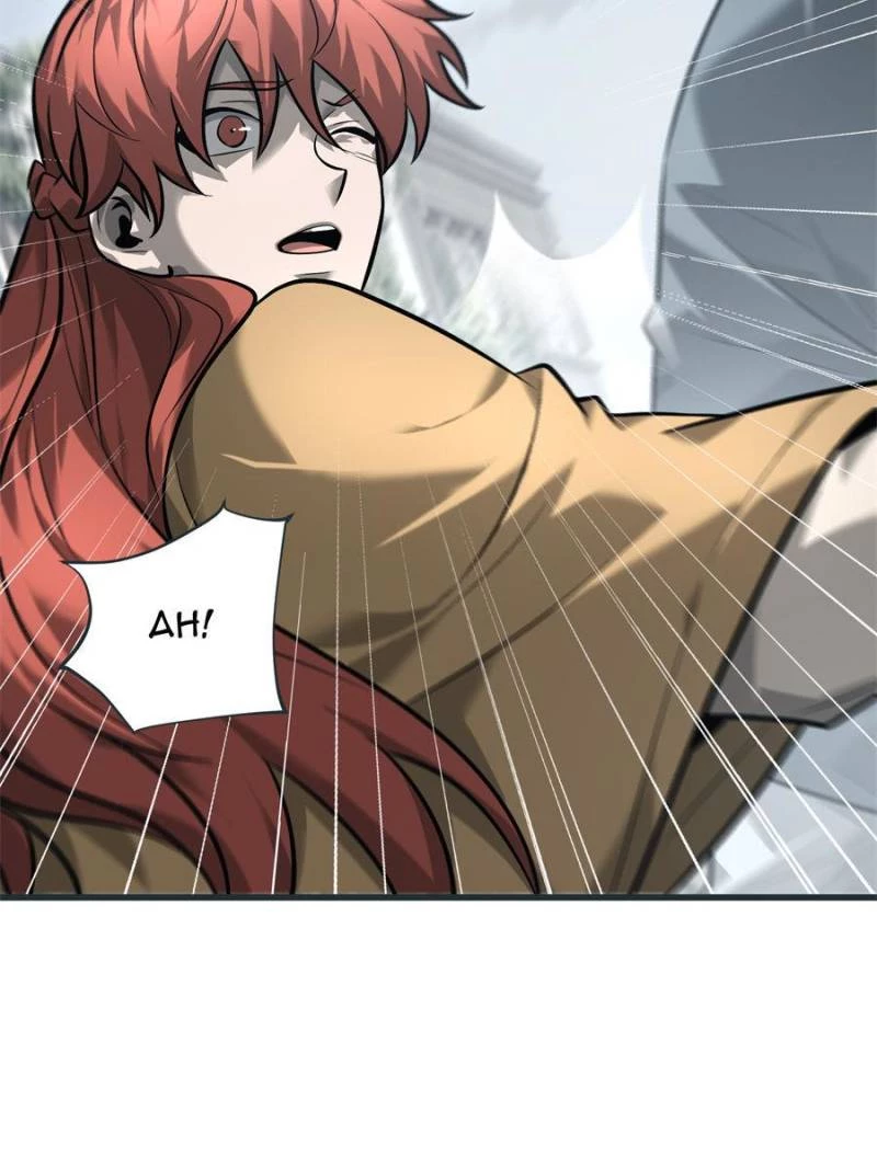 Lord of The Apocalypse Chapter 22 - 33
