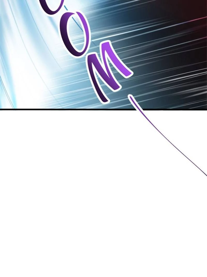 Lord of The Apocalypse Chapter 22 - 88