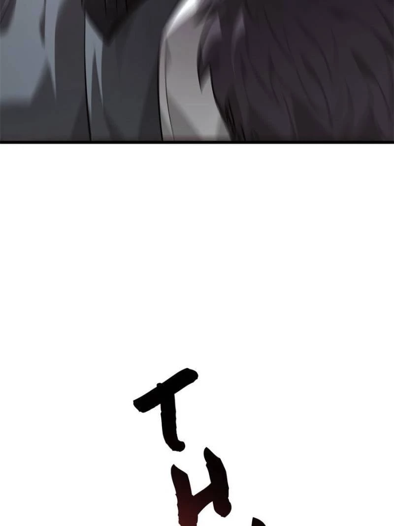 Lord of The Apocalypse Chapter 21 - 26