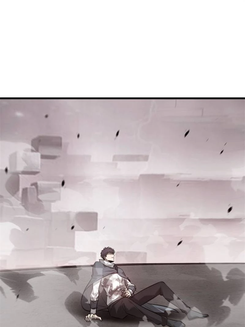 Lord of The Apocalypse Chapter 21 - 90