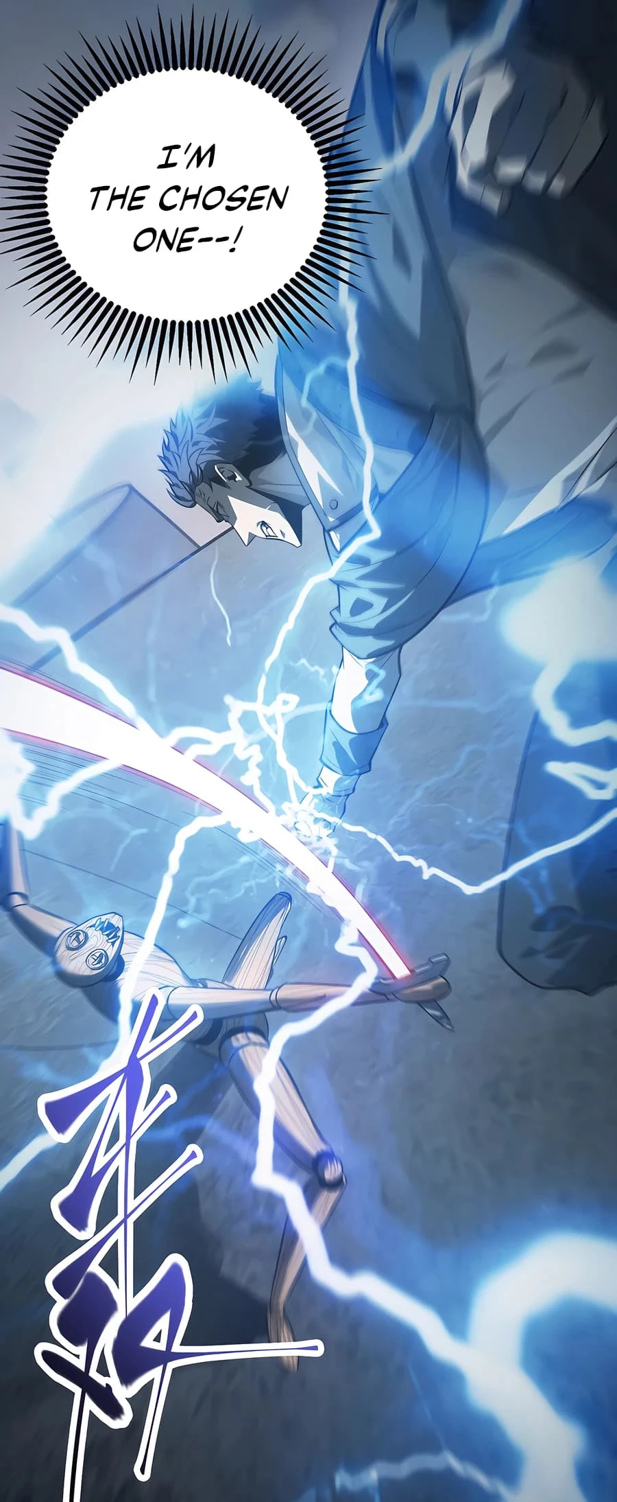 Lord of The Apocalypse Chapter 20 - 25
