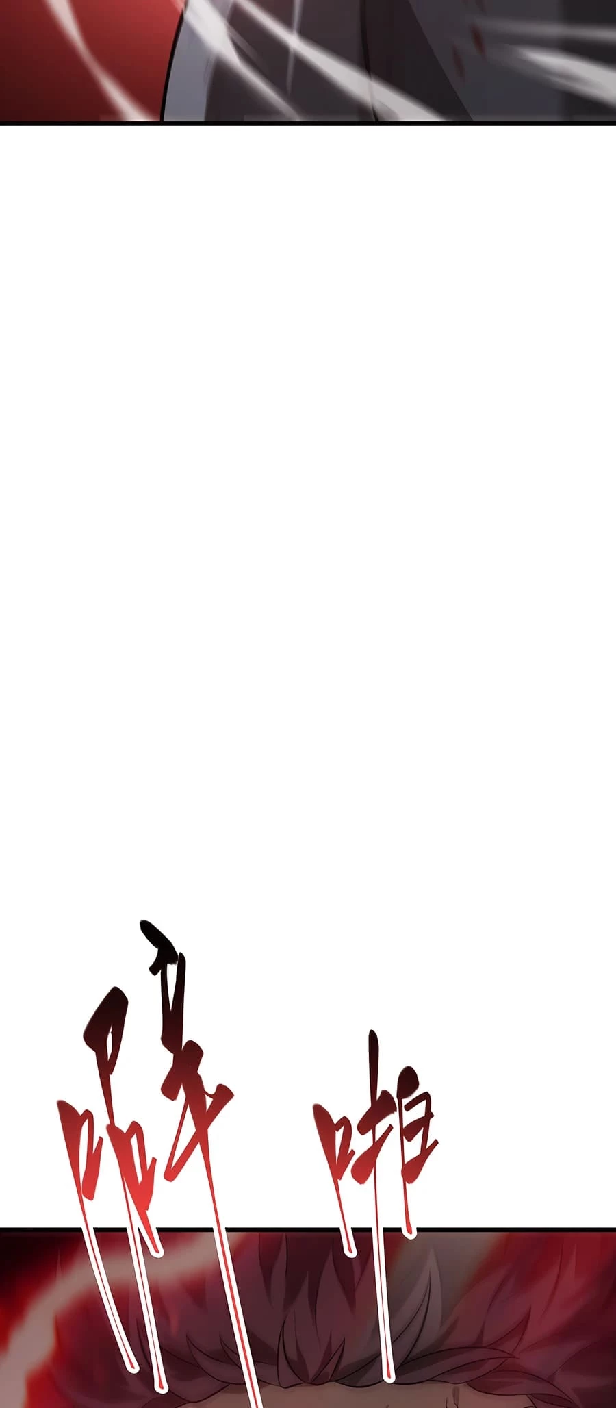 Lord of The Apocalypse Chapter 20 - 33