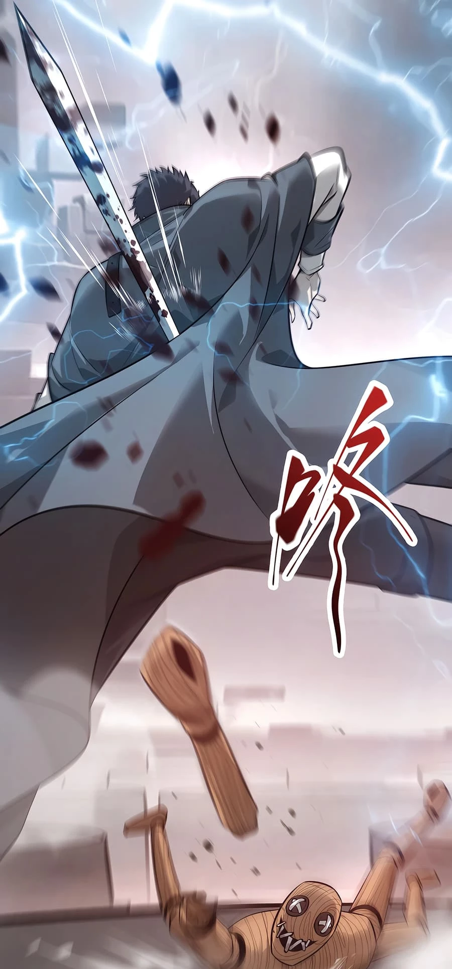Lord of The Apocalypse Chapter 20 - 37