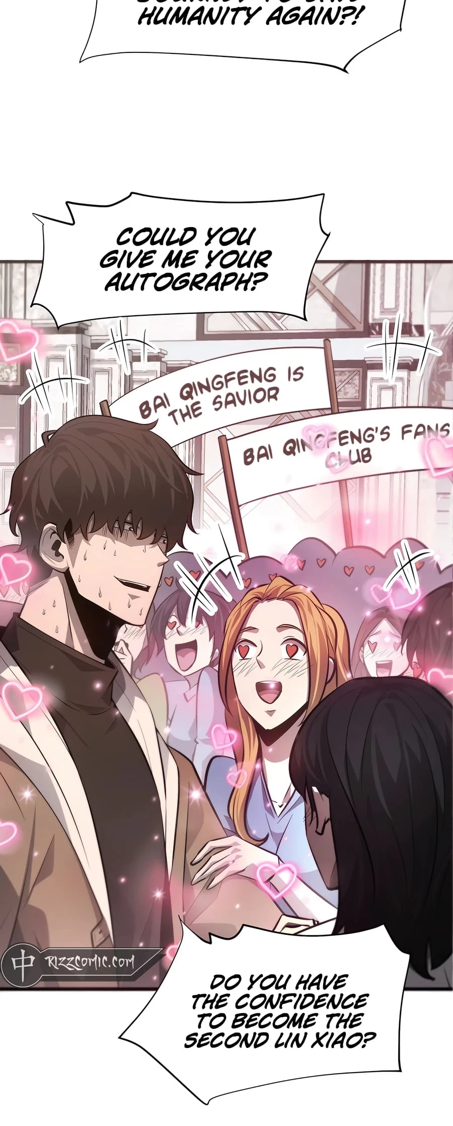 Lord of The Apocalypse Chapter 19 - 12