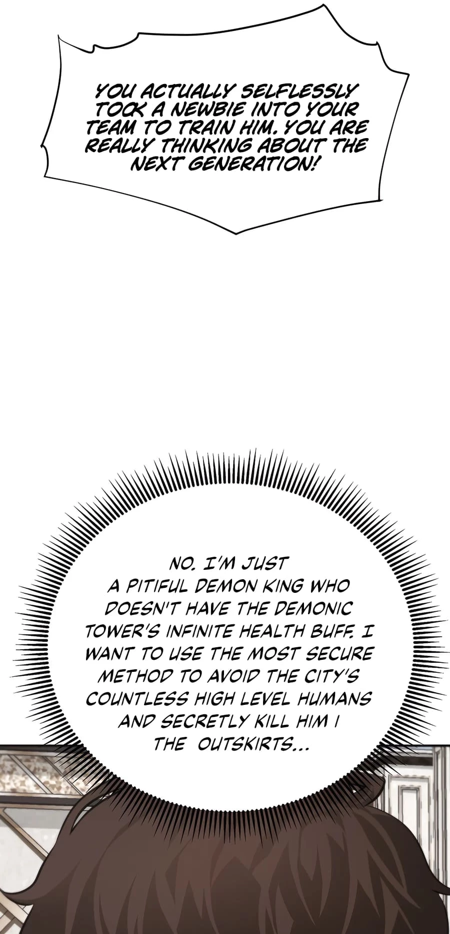 Lord of The Apocalypse Chapter 19 - 13