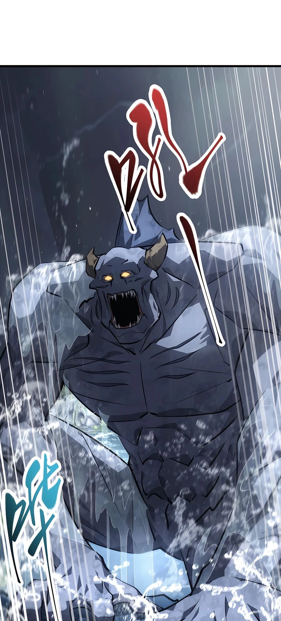 Lord of The Apocalypse Chapter 18 - 2